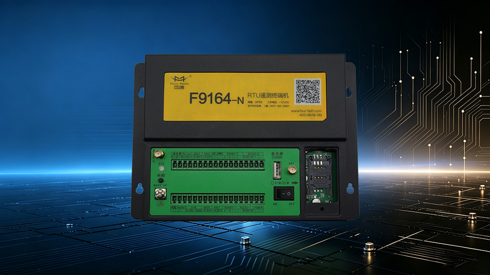 RTU Modbus Configuration Tutorial