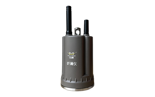 F-WLM200 Magnetic Mounting Pipe Leakage Monitor