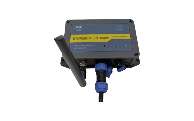 F-WSPS100F High-Frequency Pipe Pressure Monitor
