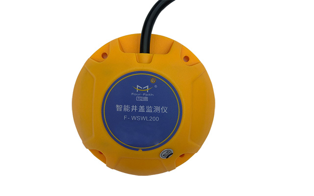 F-WSWL200 Manhole Cover Monitor, IP68 Ultra-low Power Underground Pipe Network Monitoring Terminal