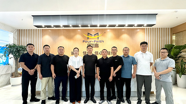 Group photo of Shandong client delegation visiting Four‑Faith IoT