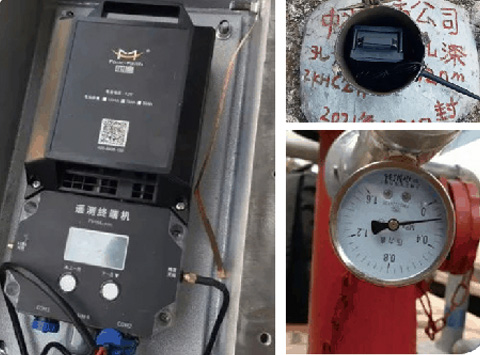 Water‑supply Pipeline Leakage Monitoring Project in one city of Anhui